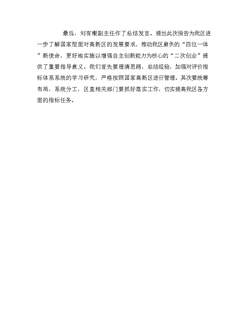 场面壮观！广东一海域惊现100余头海豚“集体出游”！